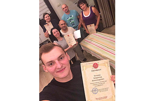 курсы массажа отзывы